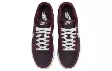 Nike Dunk Low "Dark Beetroot"