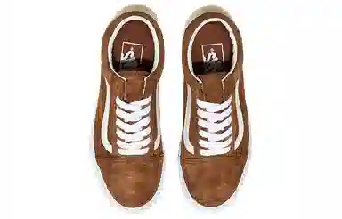 Vans Old Skool Brown White