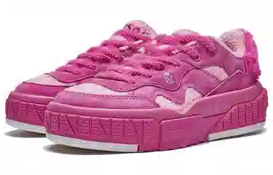 Li-Ning 001 UNBLOCK Pink