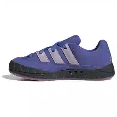 adidas ADIMATIC Purple