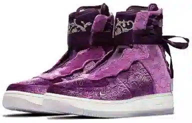 Nike Air Force 1 Rebel XX Shanghai Limited Purple