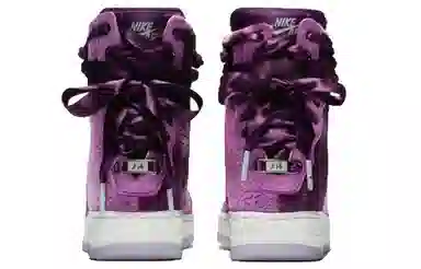 Nike Air Force 1 Rebel XX Shanghai Limited Purple