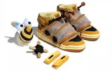 Melting Sadness x Adidas Forum Exhibit Mid "Beehive"