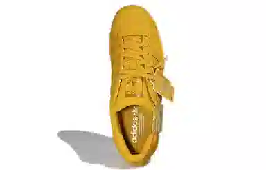 adidas Superstar Yellow