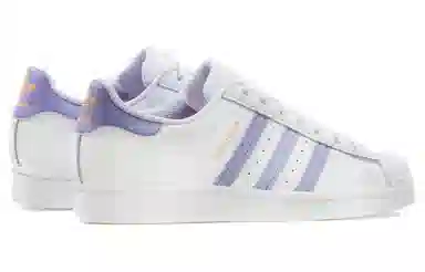 adidas Superstar "Clear Mint"