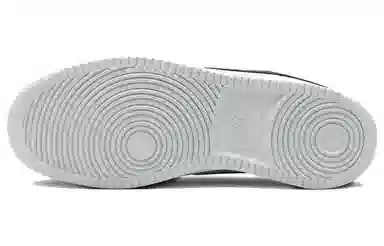 Nike Court Vision 1 Low White Green