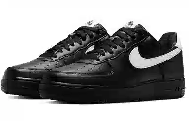 Nike Air Force 1 Retro Low QS Black