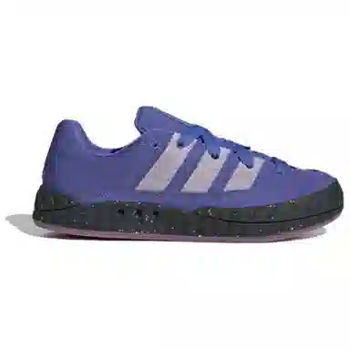 adidas ADIMATIC Purple