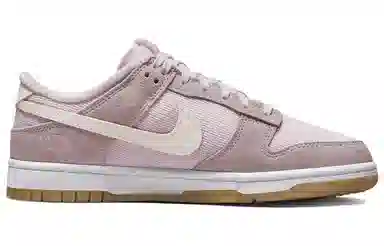Nike Dunk Low "Teddy Bear" Pink