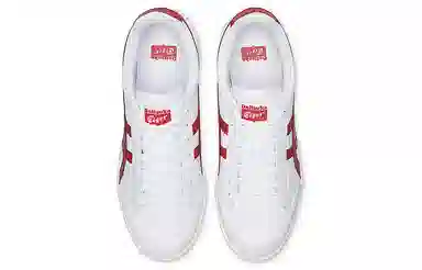 Onitsuka Tiger Advanti Entry Court