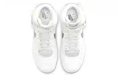 Nike Air Force 1 '07 LV8 3M High Silver White