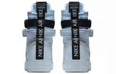 Nike Air Force 1 High Blue Tint