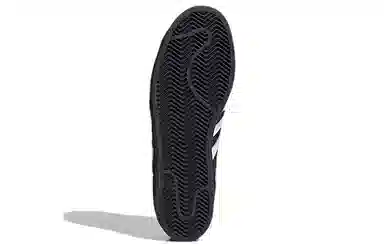 atmos x adidas Superstar RECOUTURE