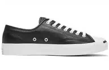 Converse Jack Purcell Black
