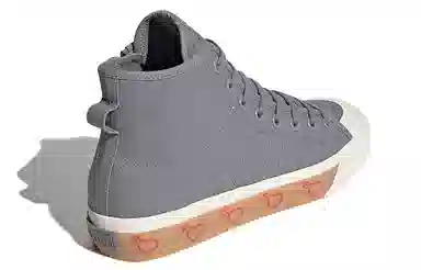 HUMAN MADE x adidas Nizza Hi Grey Brown Red