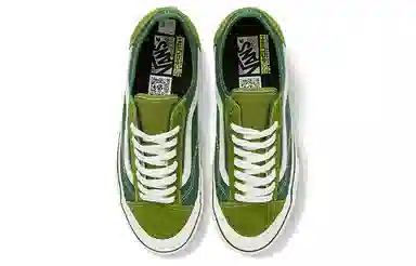 Vans Style 36 Decon SF Avocado Green