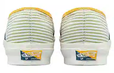 Vans Style 48 LX White Blue