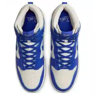Nike Dunk High Blue White