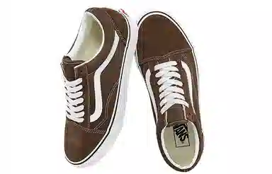 Vans Old Skool Brown