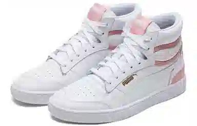 PUMA Ralph Sampson Mid