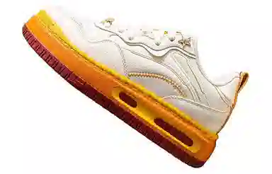 LiNing Future C1 Vanilla White