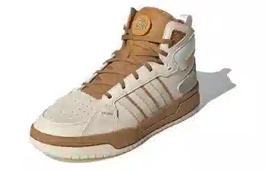 adidas Neo 100DB MID