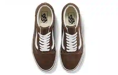 Vans Old Skool Brown