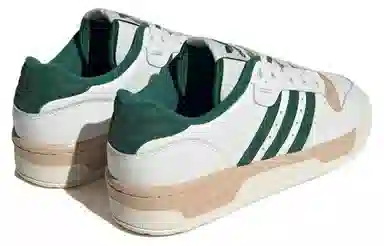 adidas Rivalry Low White Green
