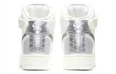 Nike Air Force 1 '07 LV8 3M High Silver White