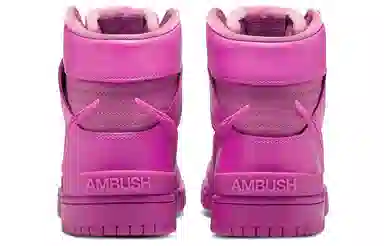 AMBUSH x Nike Dunk "Cosmic Fuchsia"