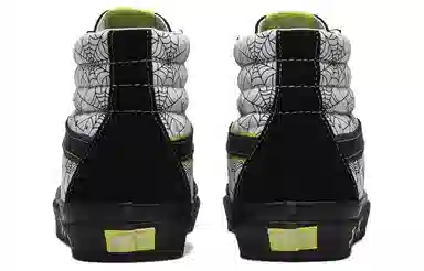 Vans SK8 Halloween
