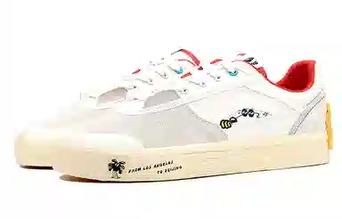 Steven Harrington x LiNing Ollie