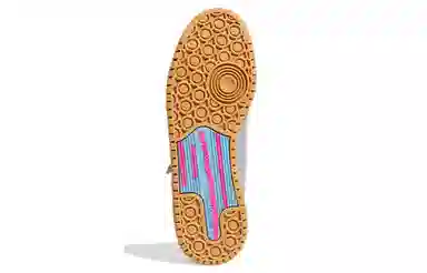 Ivy Park x adidas Forum Mid "Icy Park" Silver