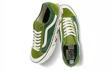 Vans Style 36 Decon SF Avocado Green