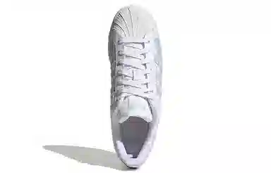 adidas originals Superstar