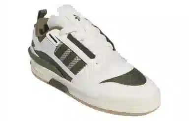 adidas Originals Forum White Green