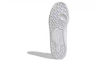 adidas Forum Low Beige