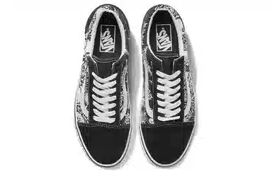 Vans Old Skool Black White