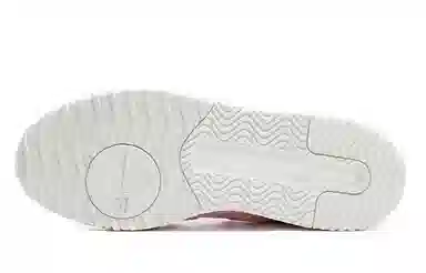 Alexander Wang x Adidas Originals B-ball Soccer High White Pink