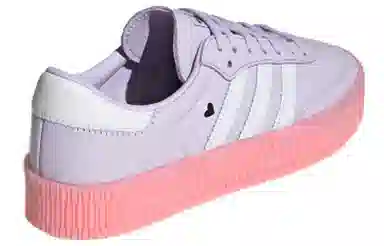 adidas Samba Pastel Purple