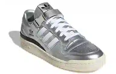 atmos x adidas Forum 84 Low Liquid Silver