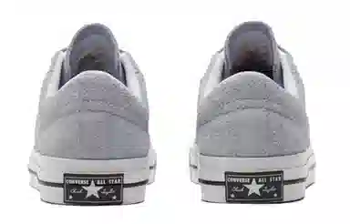 Converse One Star Light Grey Blue