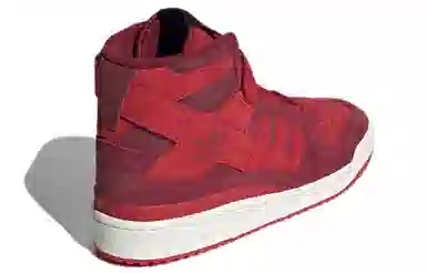 adidas Forum 84 High "Red Spicy"