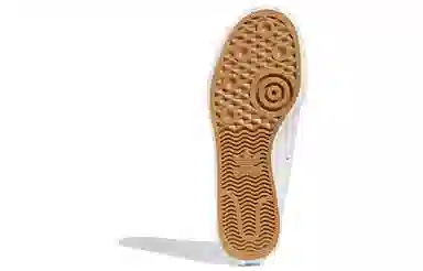 adidas Nizza White Red