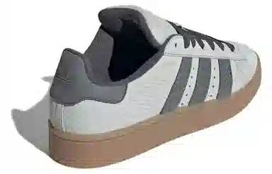 adidas Campus White Grey