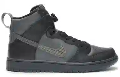 FPAR x Nike Dunk SB Pro High Black Grey