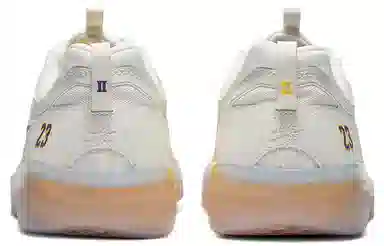 Nike SB Free Nyjah "Lakers"