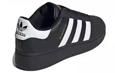 adidas Superstar XLG