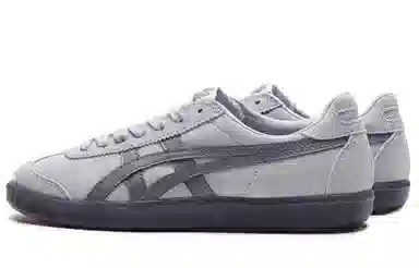 Onitsuka Tiger Tokuten Grey