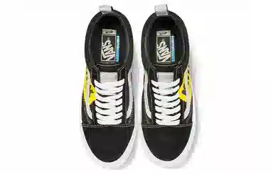 Krink x Vans Old Skool Vault LX